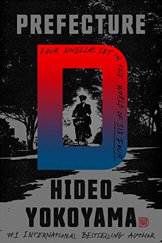 Paperback · MCD x FSG Originals · 2020